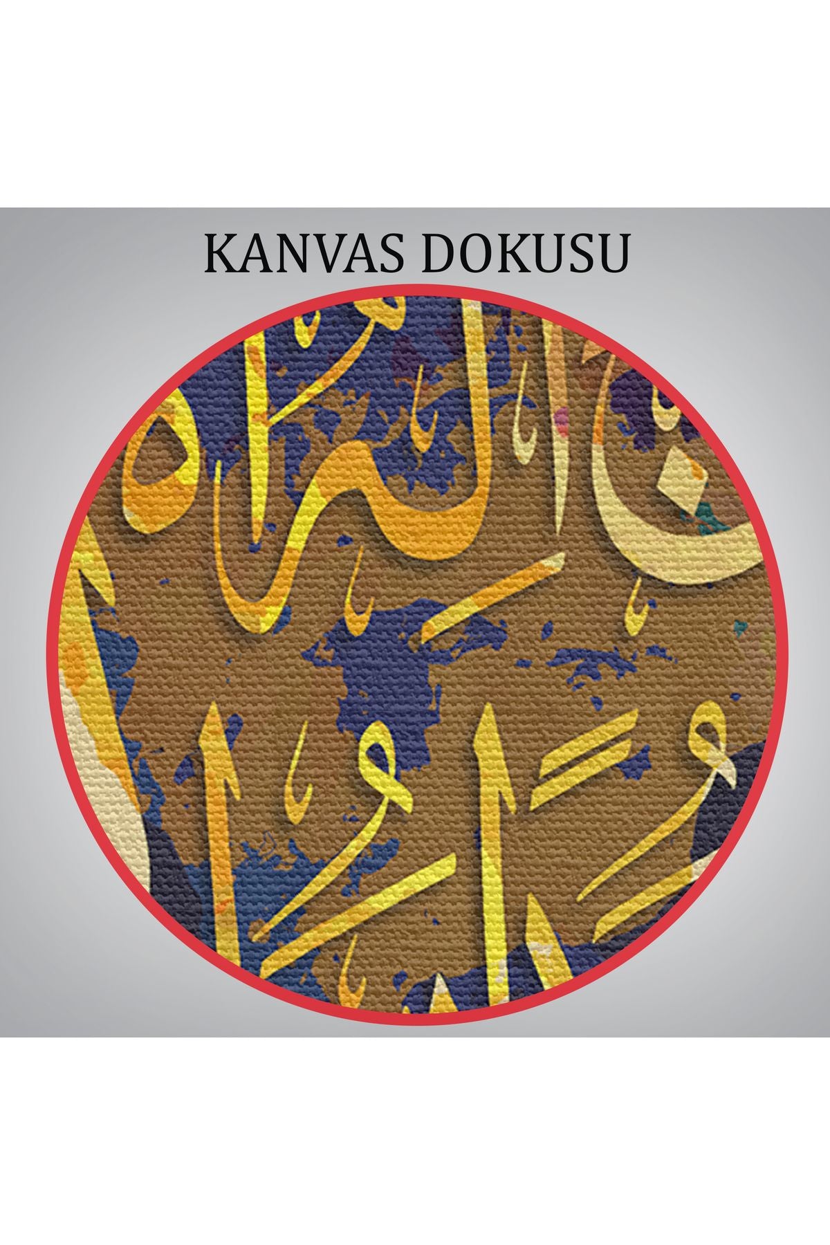 Allah'tan Başka İlah Yoktur; Muhammed (A.S) Allah'ın Kulu ve Elçisidir,Kanvas Tablo-3333