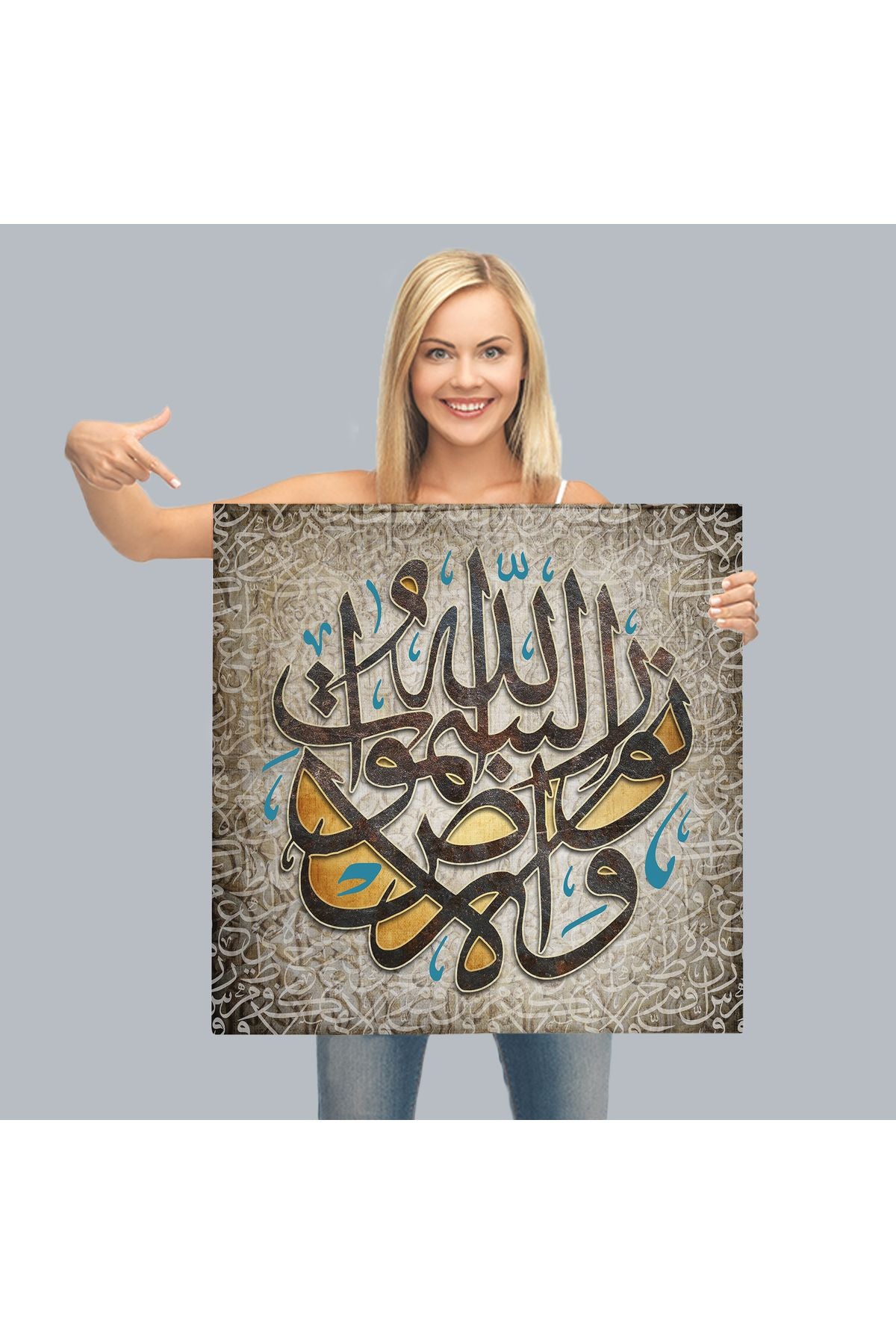 Allah Göklerin ve Yerin Nûrudur Nur Suresi 35.ayet Ayet Yazılı Kanvas Tablo-3416