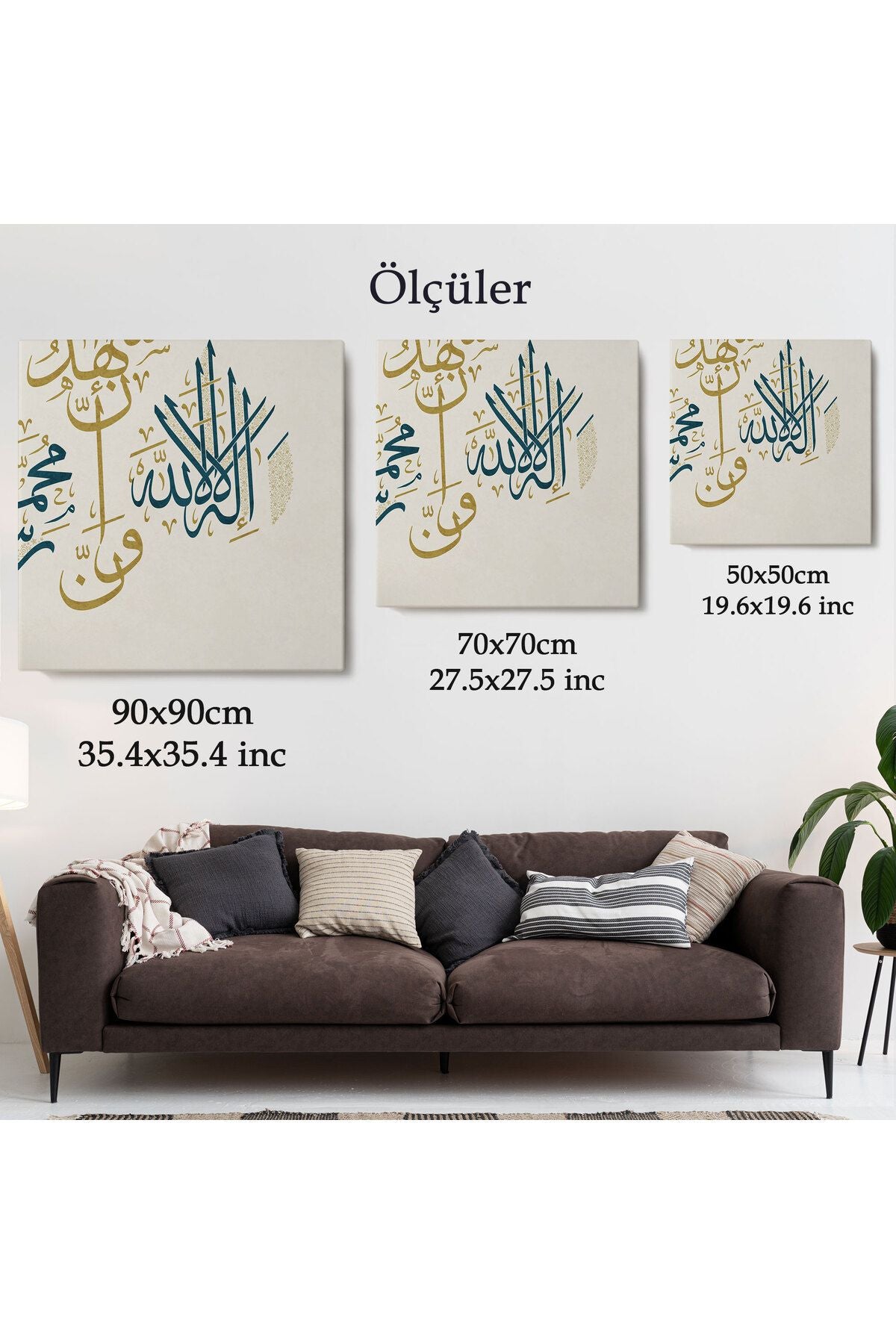 Allah'tan Başka İlah Yoktur; Hz Muhammed Onun Kulu ve Elçisidir Yazılı Kanvas Tablo-3275