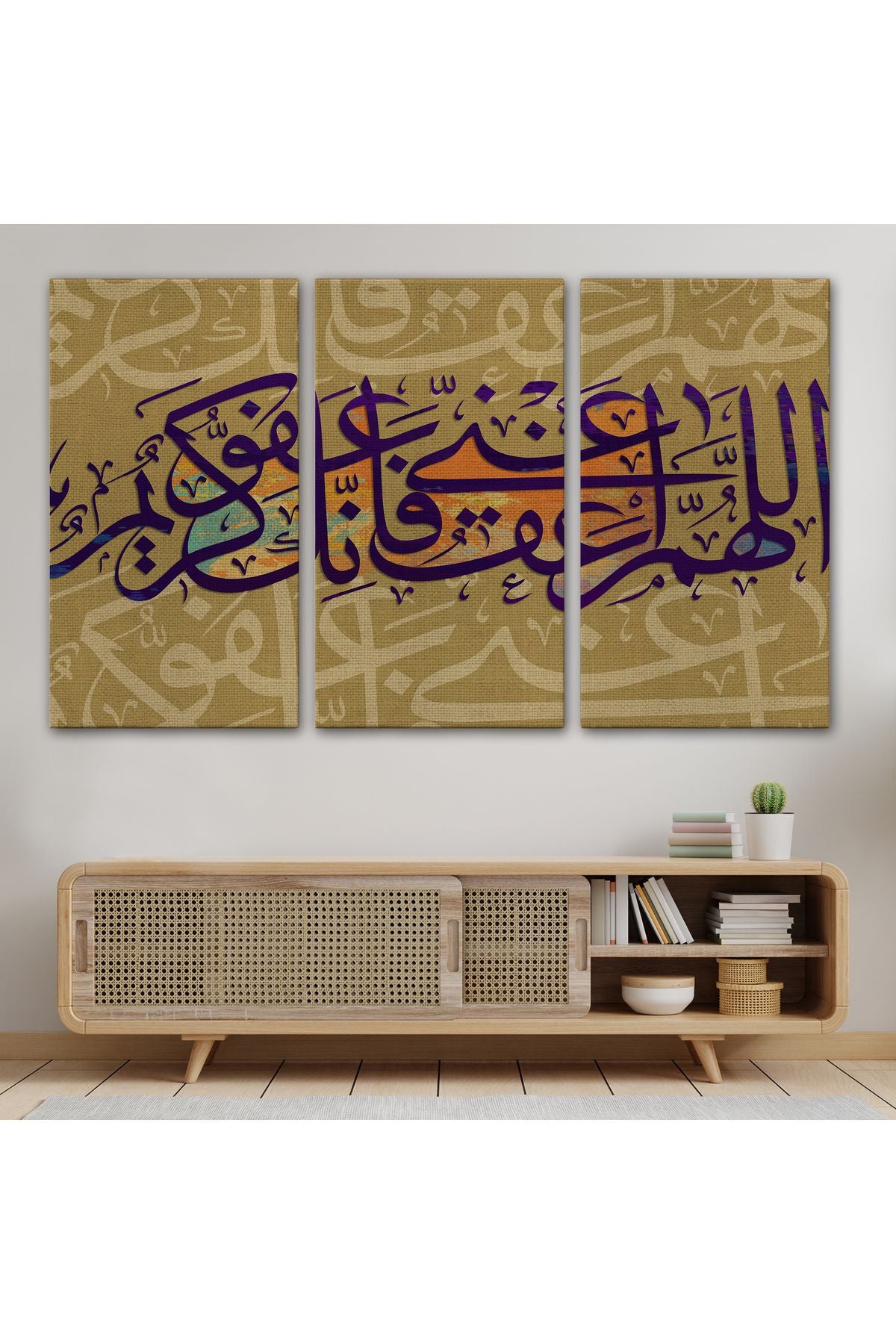 Allahım Sen Affedicisin Affetmeyi Seversin! Benide Affet Yazılı Dekoratif Tablo-3352