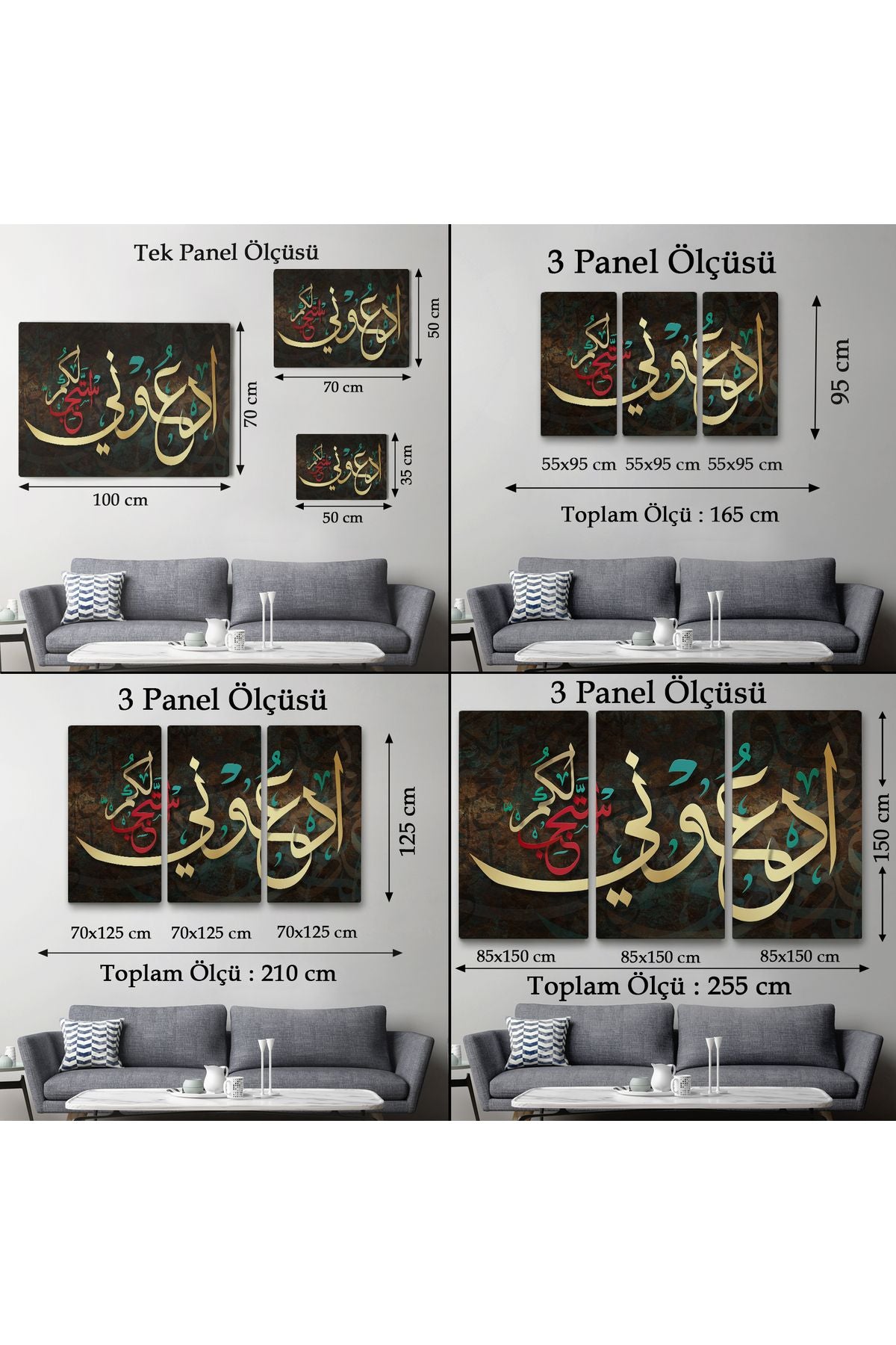 Rabbim Sana Uymayı Nasıp Et Yazılı Dekoratif Kanvas Tablo-3395