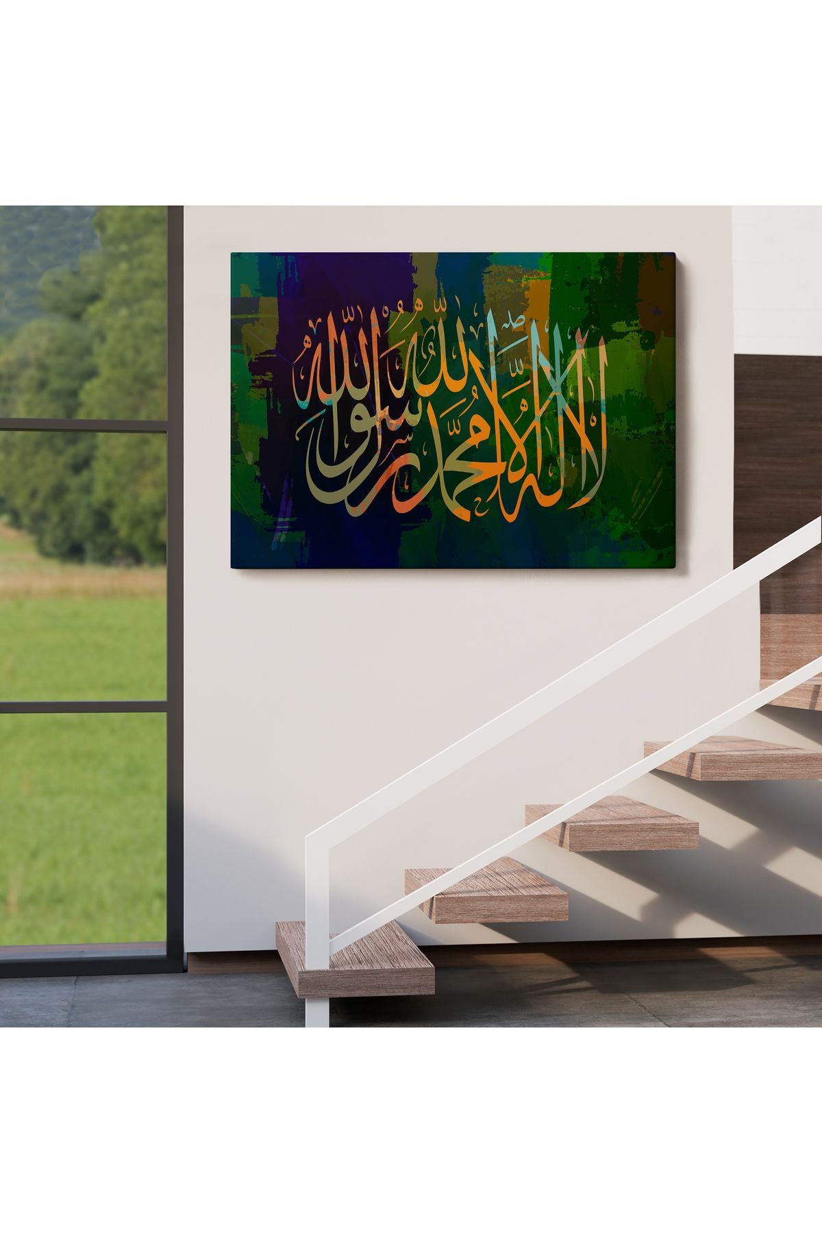 Allah'tan Başka İlah Yoktur; Hz Muhammed Onun Kulu ve Elçisidir, Duvar Tablosu-3422