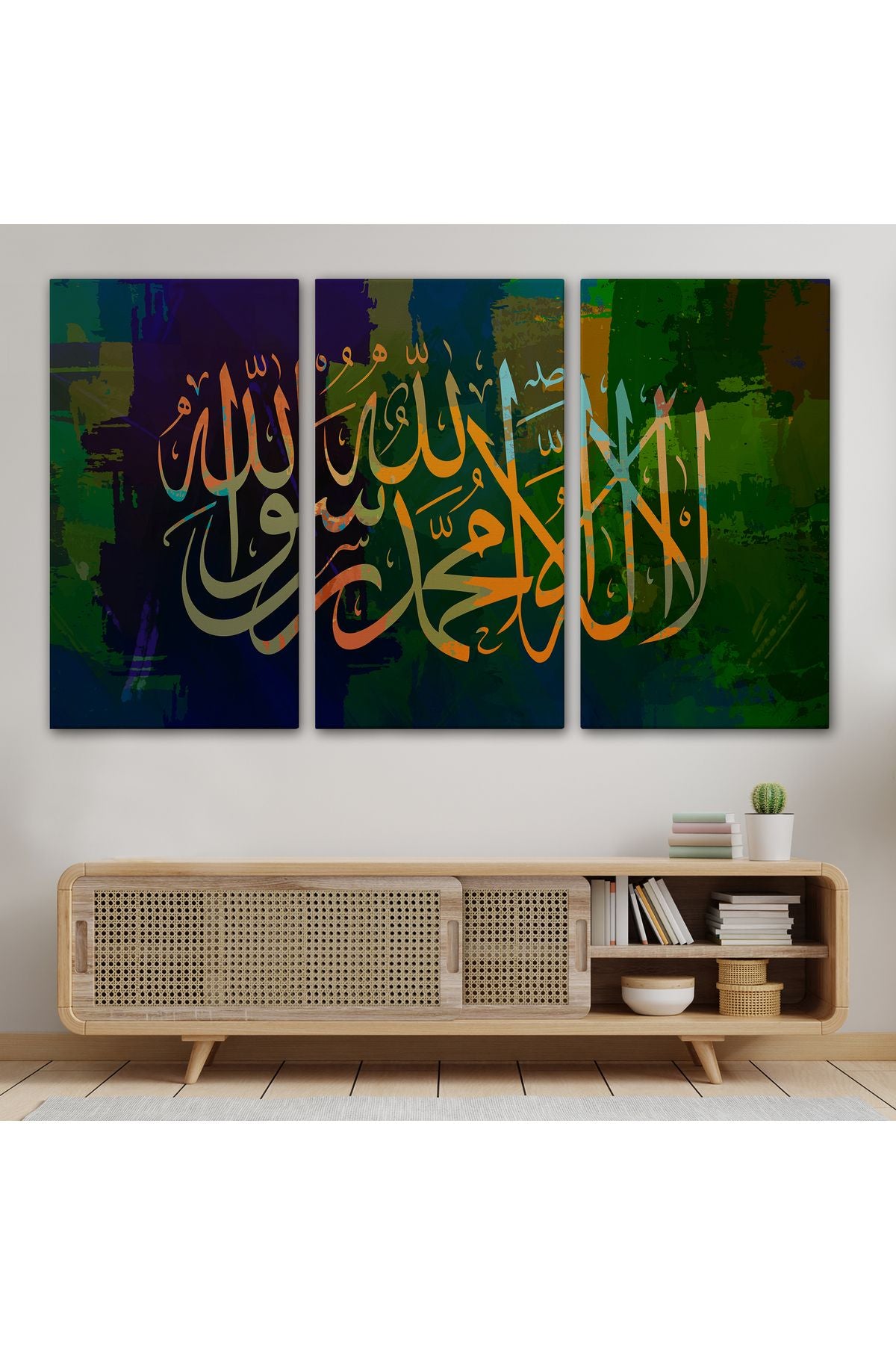 Allah'tan Başka İlah Yoktur; Hz Muhammed Onun Kulu ve Elçisidir, Duvar Tablosu-3422
