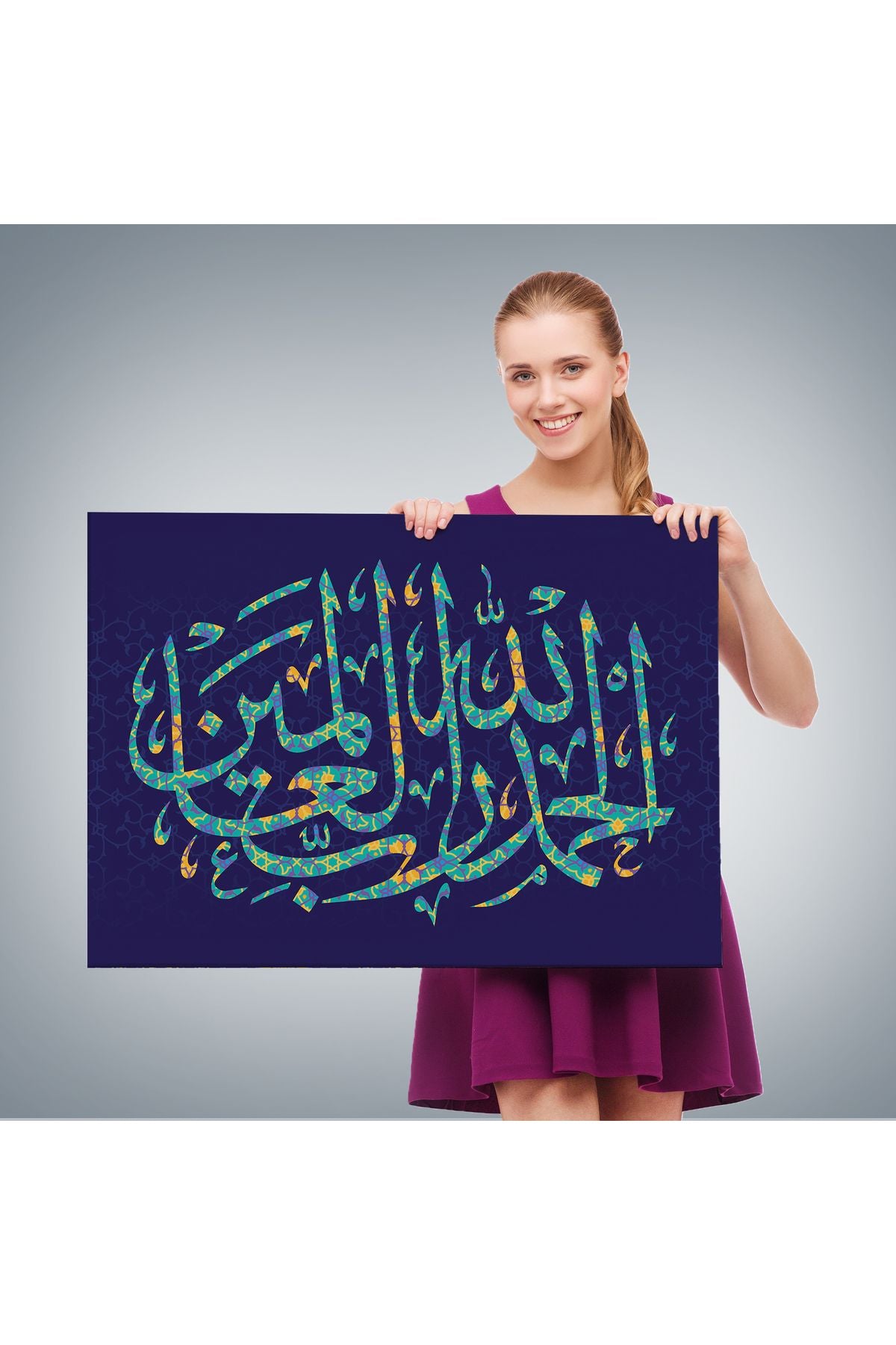 Allaha Şükürler Olsun, Yazılı Dekoratif Kanvas Tablo-3311