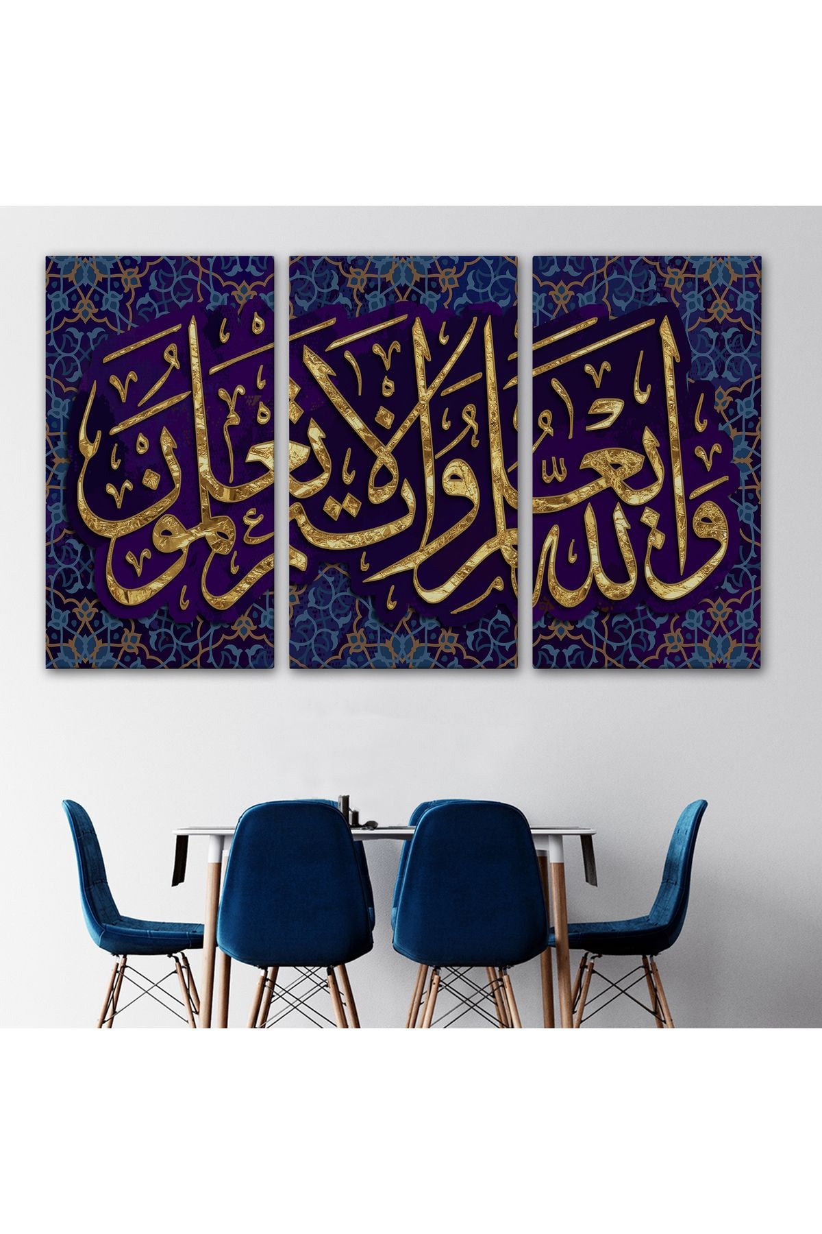 O Rab ki Kalemle Yazmayı Öğretti (Alak Suresi 4.Ayet) Yazılı Kanvas Tablo-3345