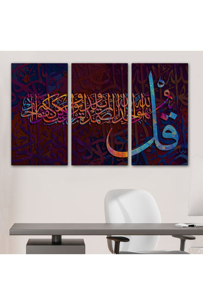 HG İhlas Suresi Yazılı Dekoratif Kanvas Tablo-3413