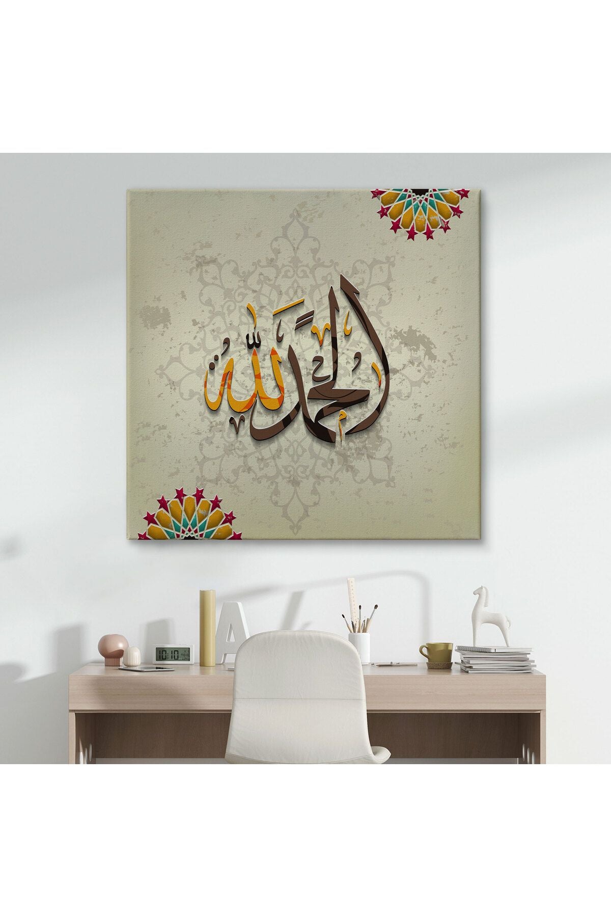 Hat Sanatı İle Arapça Elhamdülillah, Yazılı Dekoratif Kanvas Tablo-3266