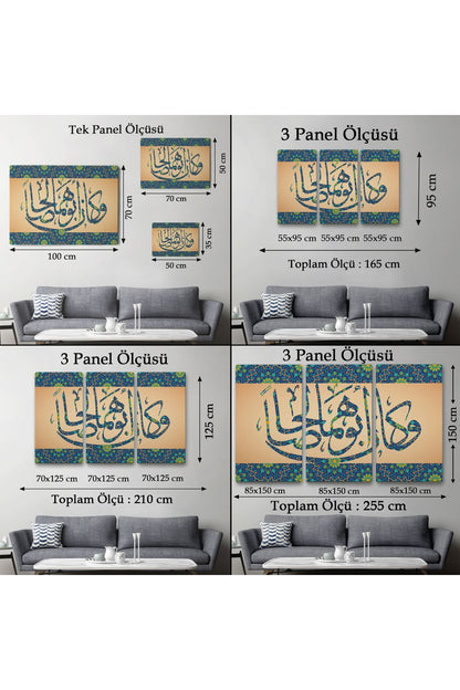 Onların Babası Dürüst ve Erdemli Biriydi Yazılı Dekoratif Kanvas Tablo-3326