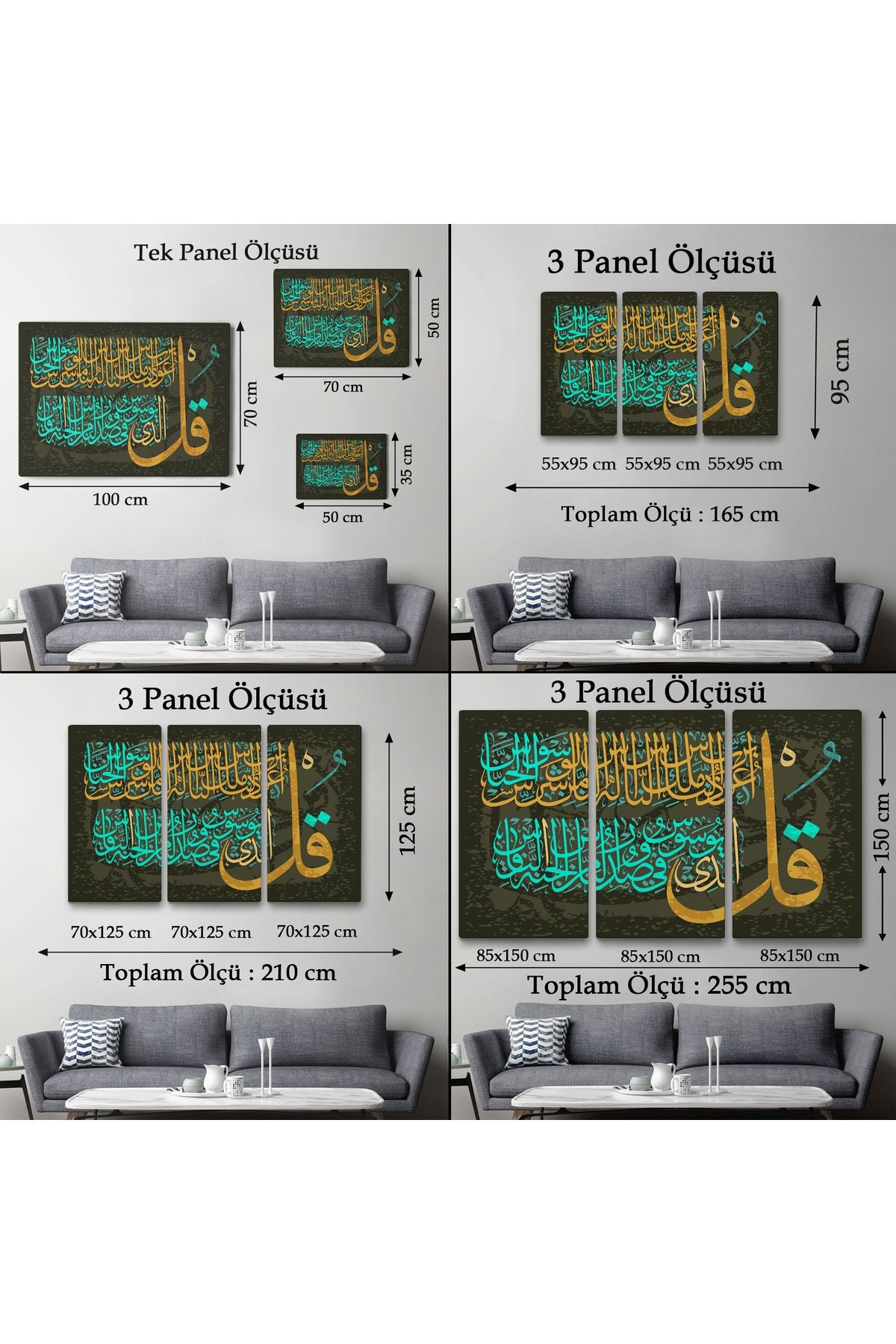 Nas Suresi Yazılı Dekoratif Kanvas Tablo-3290