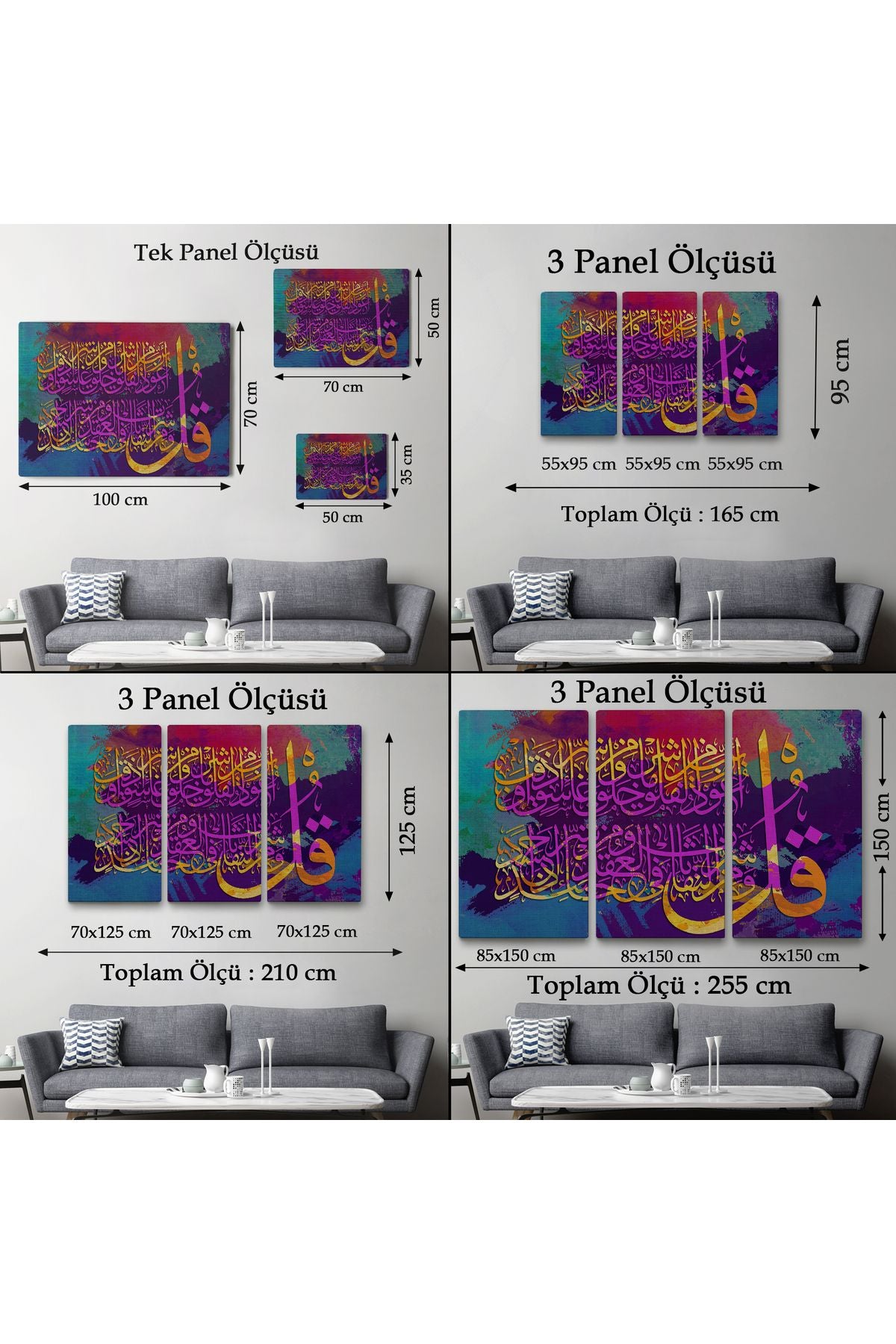 Felak Suresi, Yazılı Dekoratif Kanvas Tablo-3334