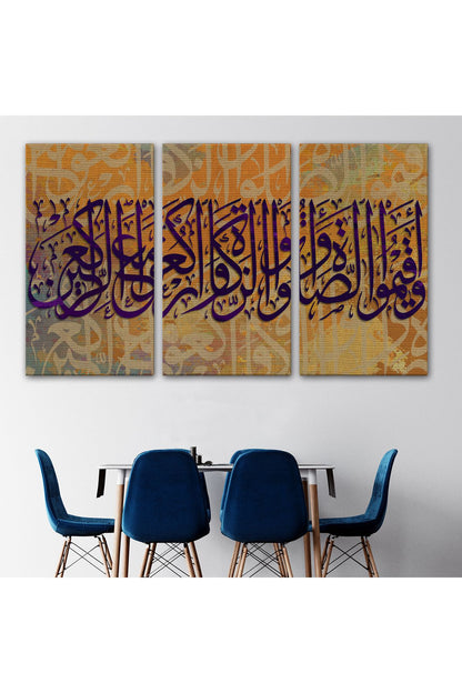 Namazı Kılın Zekatı Verin Rüku Edenlerle Beraber Eğilin, Ayeti Yazılı Kanvas Tablo-3362