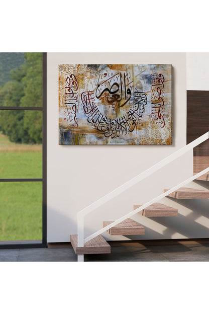 Özel Tasarım Birbirlerine Hakkı Tavsiye Edenler,Onlar Ziyanda Değillerdir Asr Suresi Tablo-3384