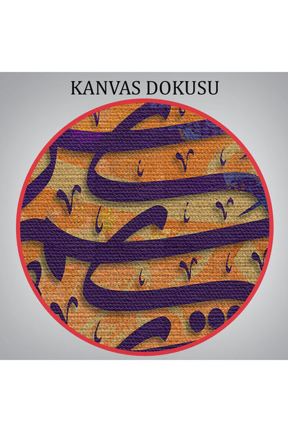 Siz beni Anın ki, Sizi Anayım; Şükredin, Nankörlük Etmeyin, Ayeti Yazılı Tablo-3366