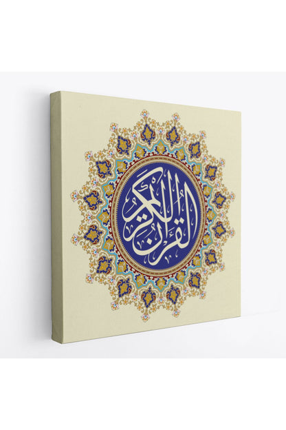 Hat Sanatı İle Kuranı kerim Yazılı Dekoratif Kanvas Tablo-3317