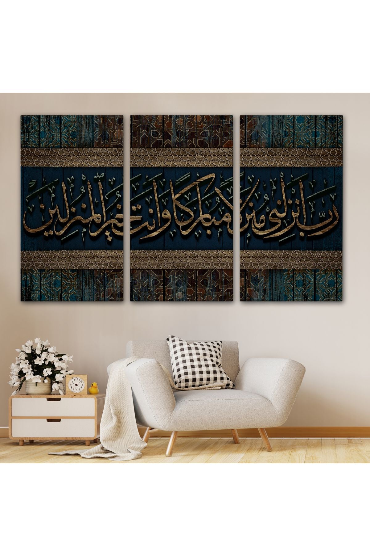 Rabbim!Beni Bereketli Bir Yere İndir.Sen,İskân Edenlerin En Hayırlısısın Tablo-3410