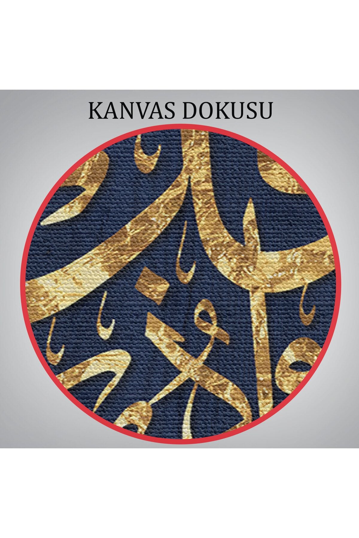 Erv Seri100 Felak Suresi Yazılı Dekoratif Kanvas Tablo -3328