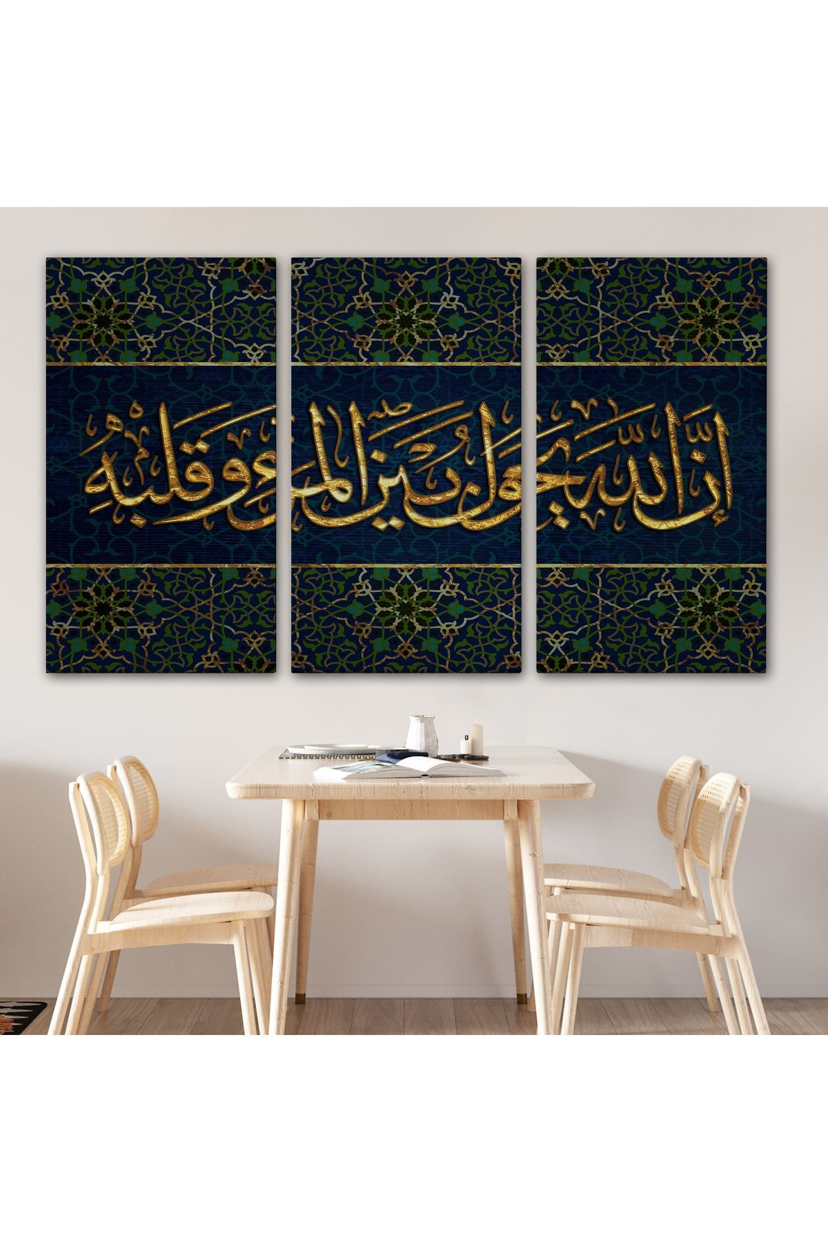 Bilin ki Allah, Kişi İle Kalbinin Arasına da Girer (Enfal Suresi 24. Ayet) Tablo-3321