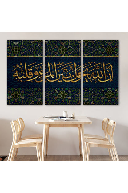 Bilin ki Allah, Kişi İle Kalbinin Arasına da Girer (Enfal Suresi 24. Ayet) Tablo-3321