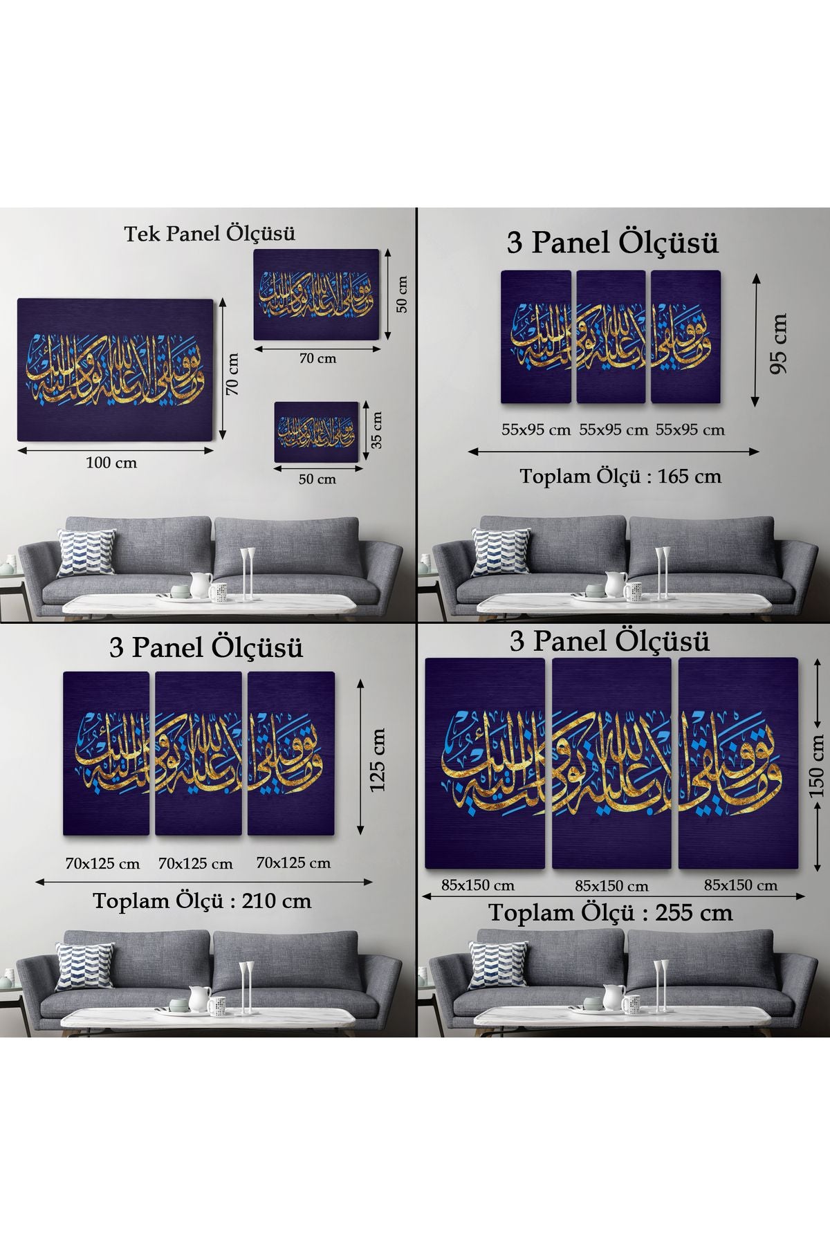 Hud Suresi 88. Ayet Yazılı Dekoratif Kanvas Tablo-3411