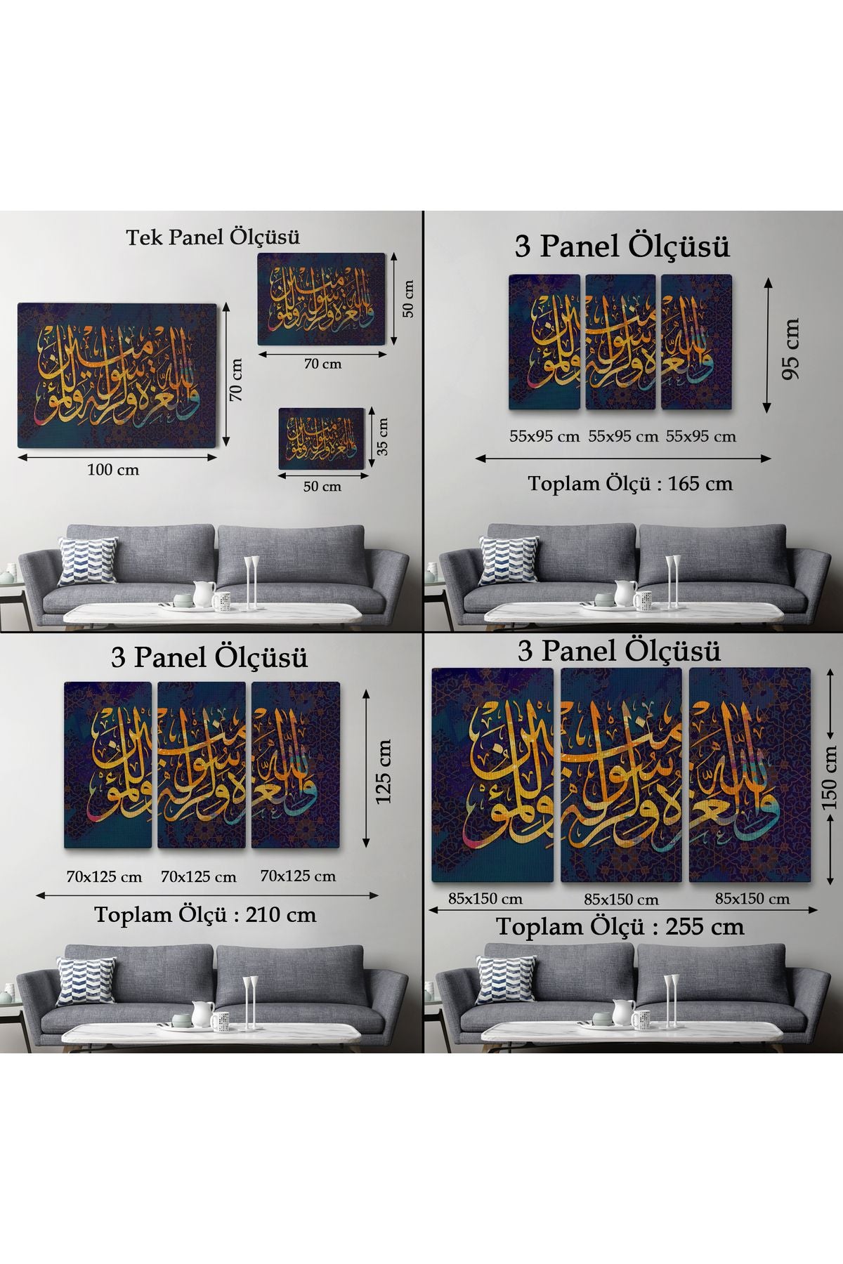 Üstünlük Allah'a, O'nun Resulüne Aittir (Munafikun Suresi 8. Ayet)Kanvas Tablo-3350