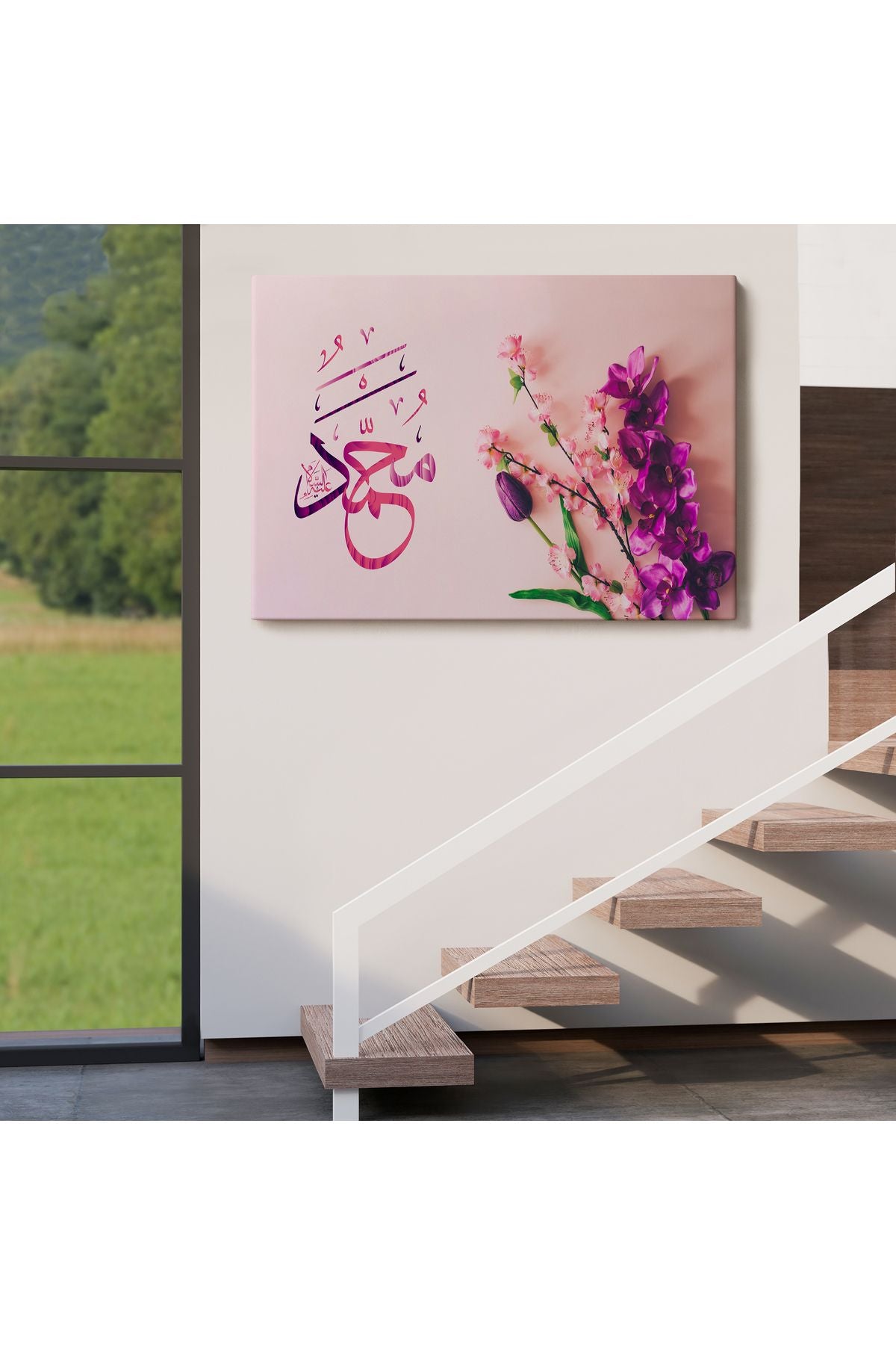 Sallallahu Aleyhi Ve Sellem Yazılı Dekortif Kanvas Tablo-3371
