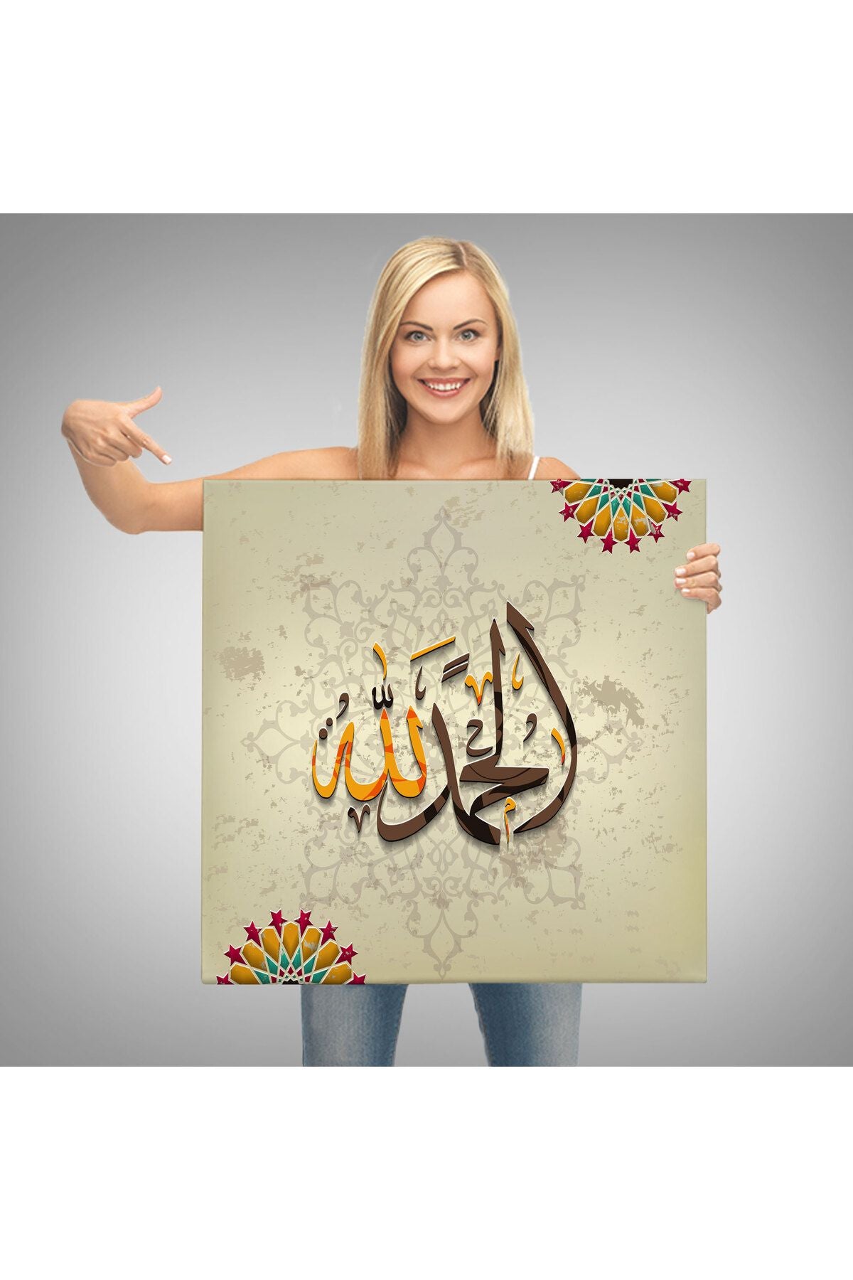 Hat Sanatı İle Arapça Elhamdülillah, Yazılı Dekoratif Kanvas Tablo-3266