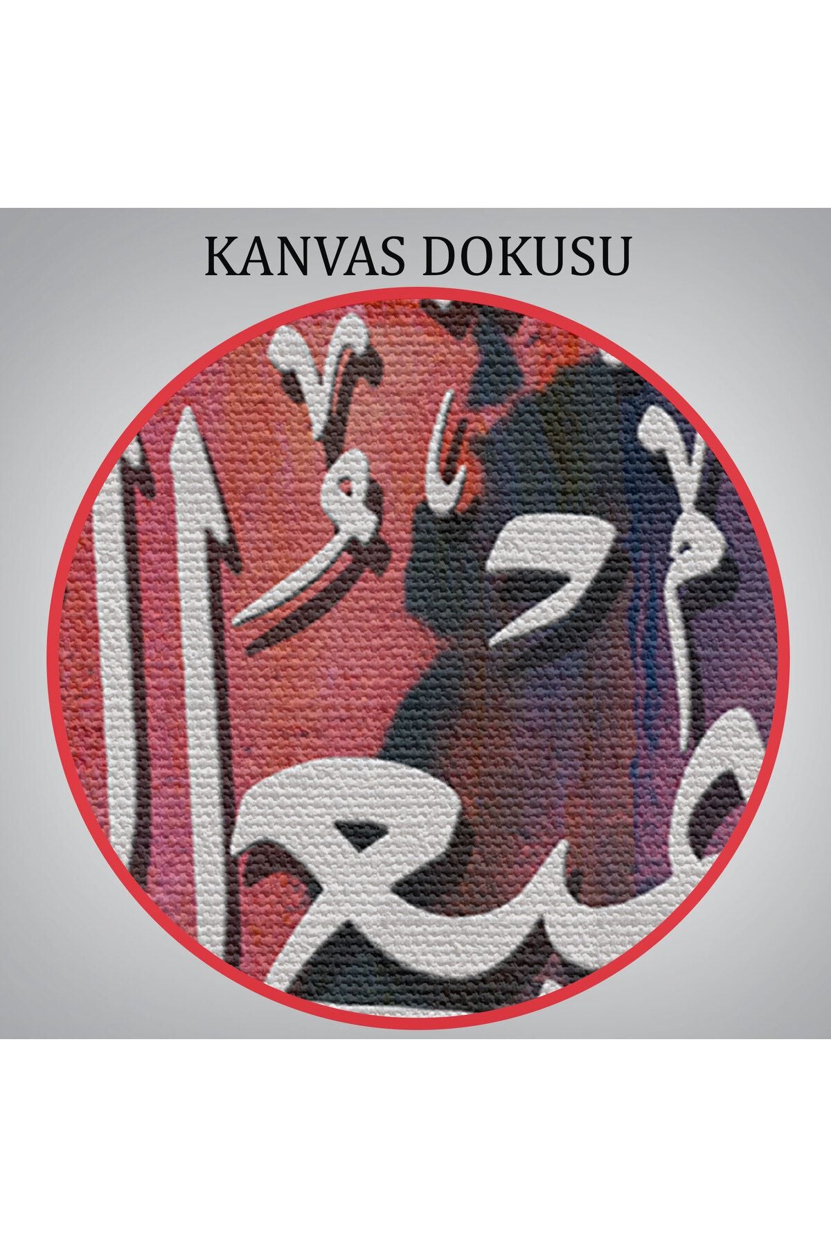 İslami Hat Sanatı Yazılı Dekoratif Kanvas Tablo -3308