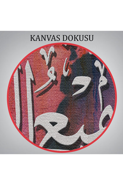İslami Hat Sanatı Yazılı Dekoratif Kanvas Tablo -3308