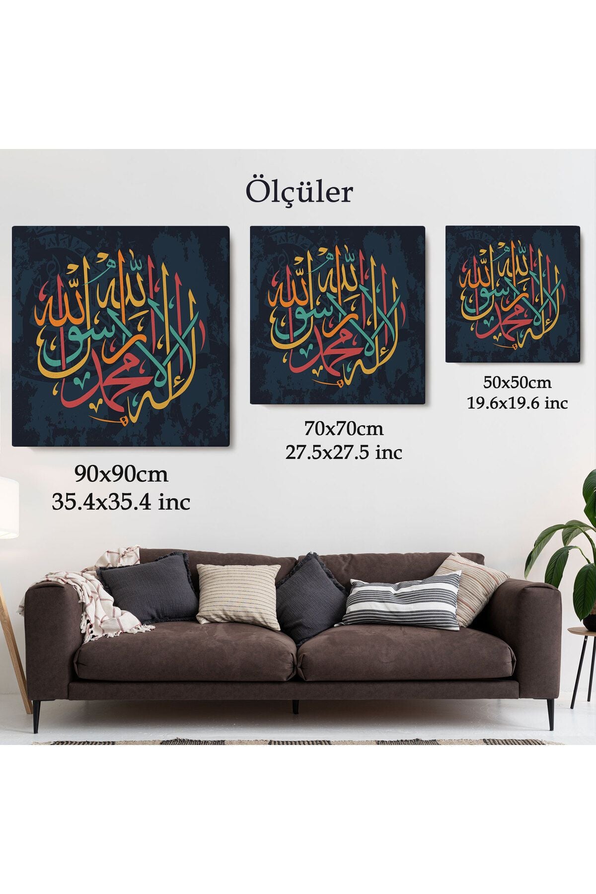 DB  La İlahe İllallah Muhammeden Resulullah, Yazılı Dekoratif Kanvas Tablo-3287
