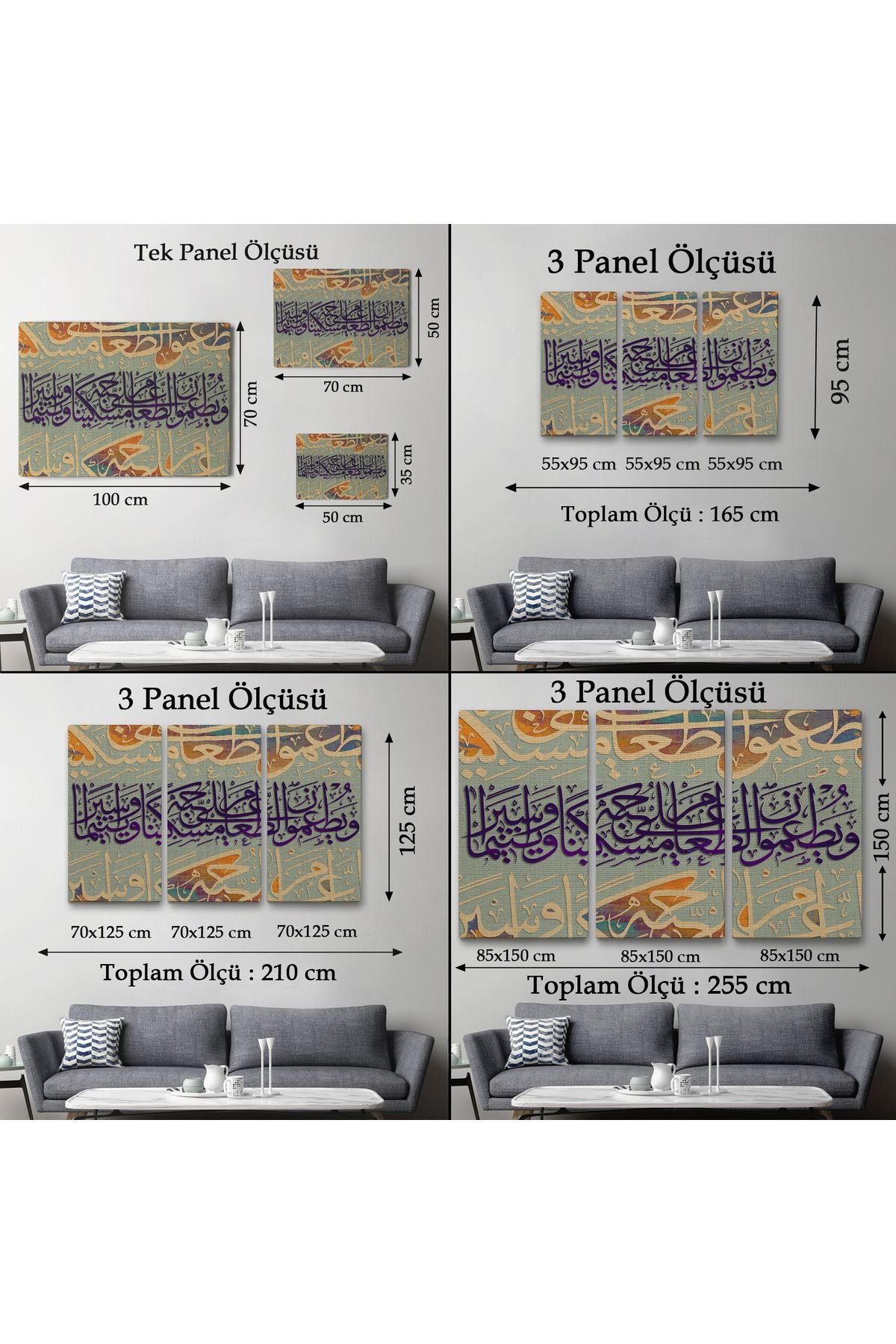 Yoksul ve Yetim ile Yemeğini Paylaşırlar İnsan Suresi 8. Ayet Yazılı Kanvas Tablo-3372