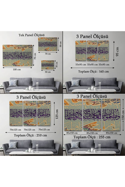 Yoksul ve Yetim ile Yemeğini Paylaşırlar İnsan Suresi 8. Ayet Yazılı Kanvas Tablo-3372