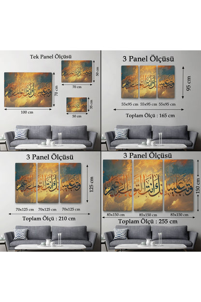 Tevbemizi Kabul Et Hiç Şüphesiz Tevbeleri Kabul Eden Sensin (Bakara 128)Tablo-3302