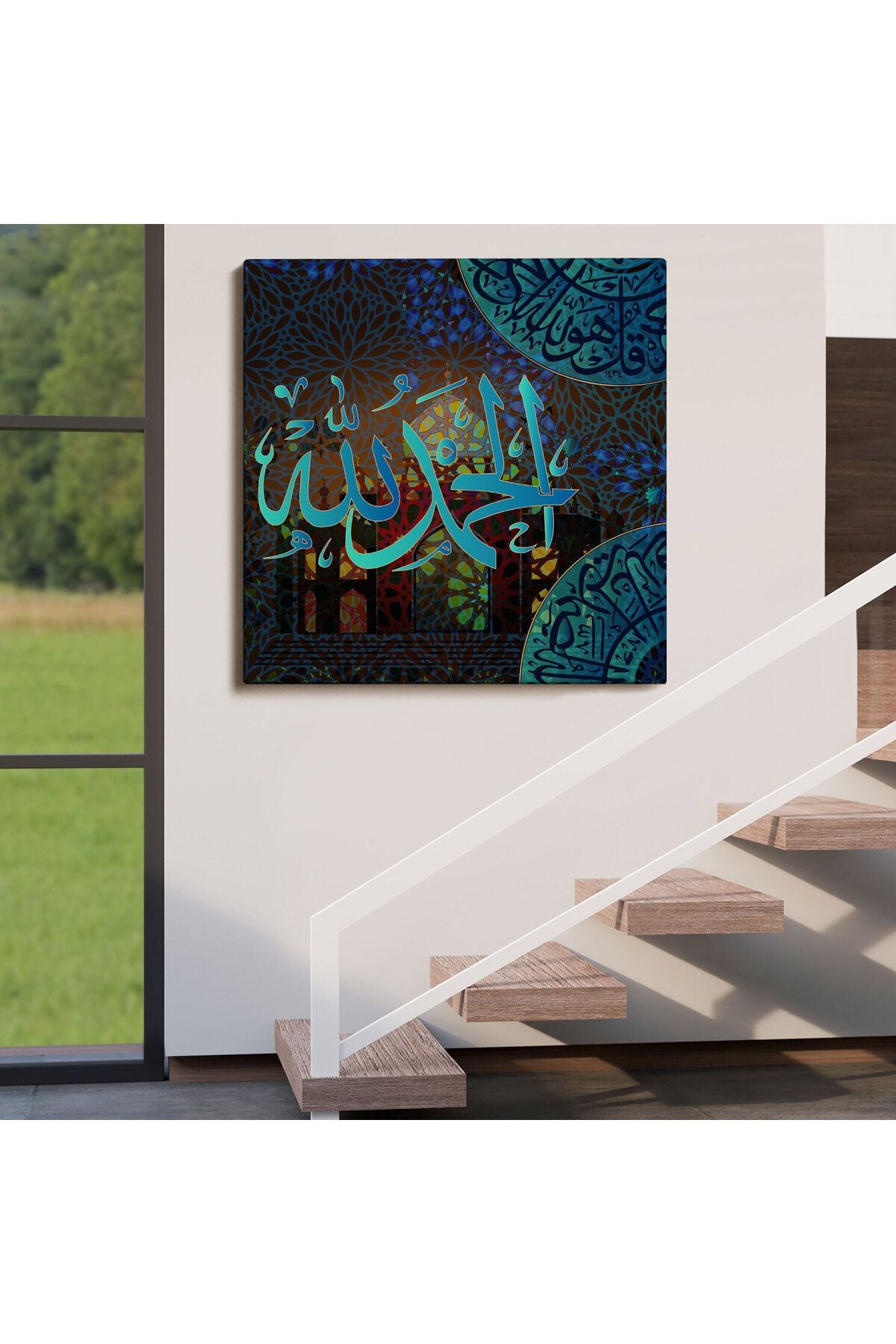 Elhamdülillah, Yazılı Dekoratif Kanvas Tablo-3280