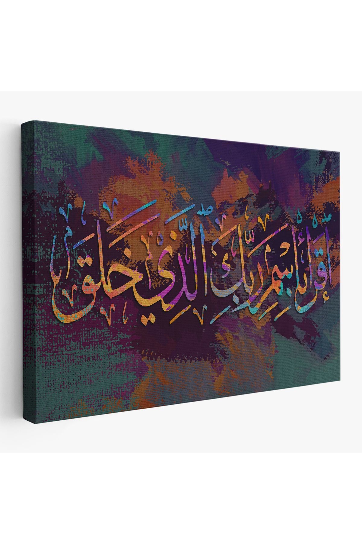 Yaradan Rabbinin Adıyla Oku (Alak Suresi 1. Ayet) Yazılı Dekoratif Kanvas Tablo-3331