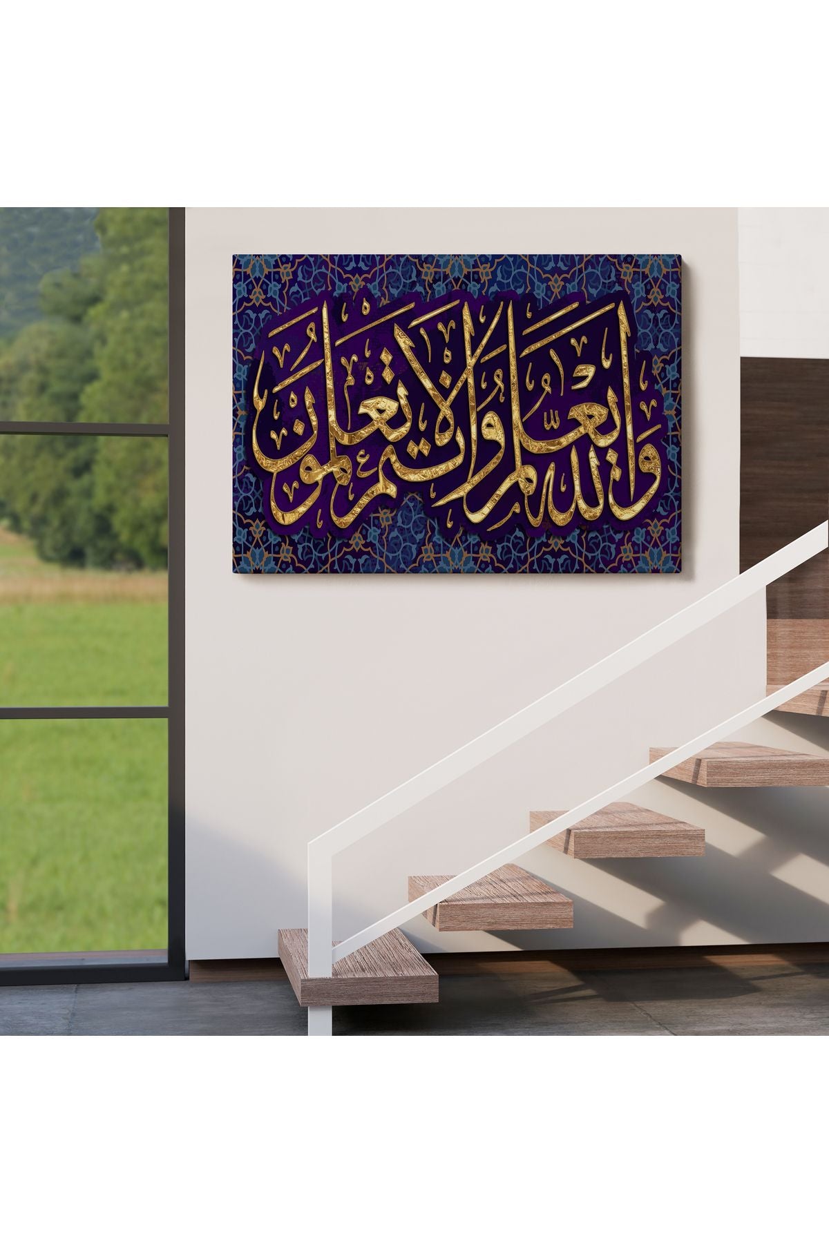 O Rab ki Kalemle Yazmayı Öğretti (Alak Suresi 4.Ayet) Yazılı Kanvas Tablo-3345