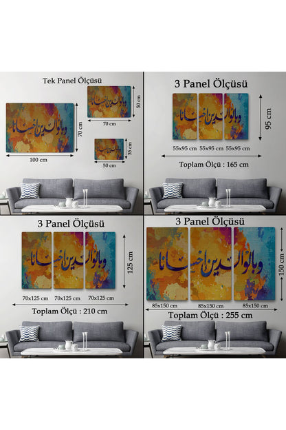 İnsana, Anne Babasına İyi Davranmasını Emrettik (Lokman Suresi 14.Ayet)Kanvas Tablo-3339