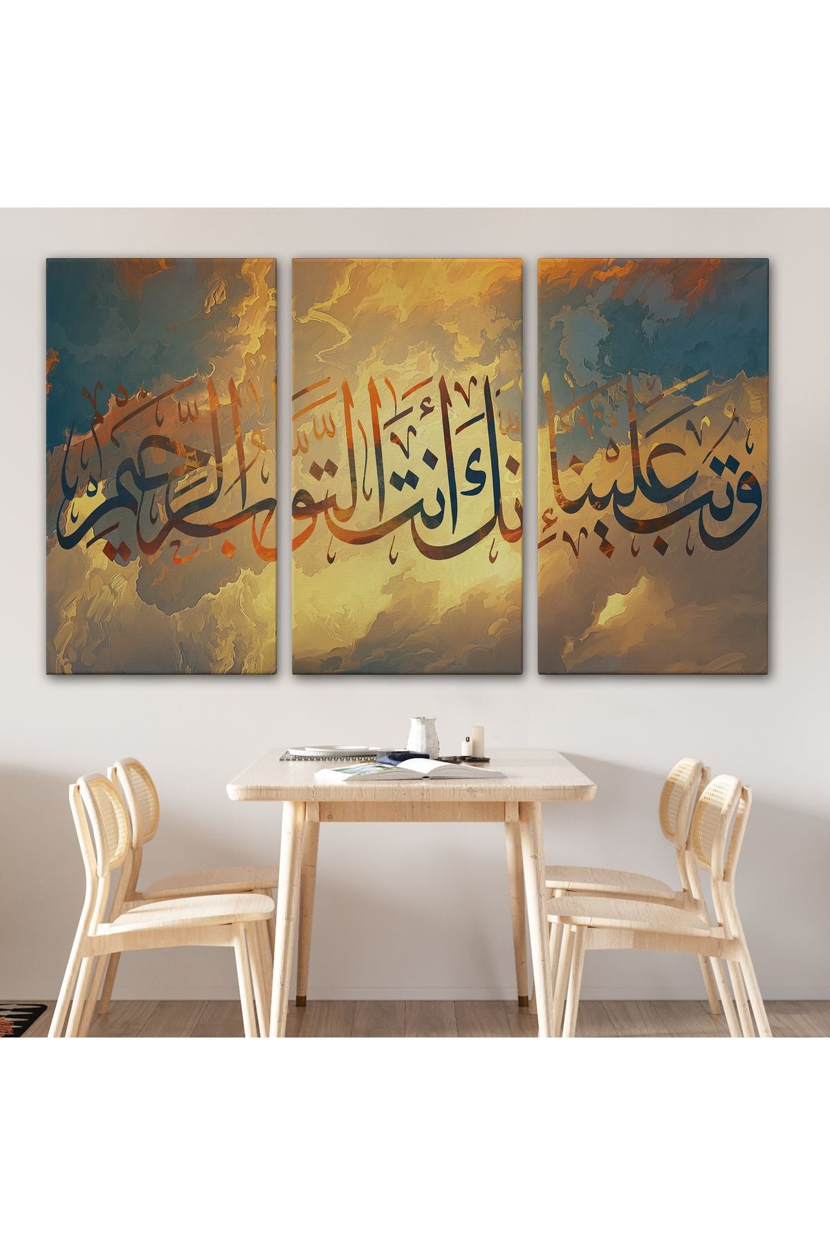 Tevbemizi Kabul Et Hiç Şüphesiz Tevbeleri Kabul Eden Sensin (Bakara 128)Tablo-3302