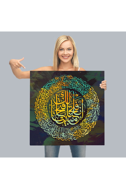 Biz Sana Apaçık Bir Fetih İhsan Ettik, Yazılı Dekoratif Kanvas Tablo -3379