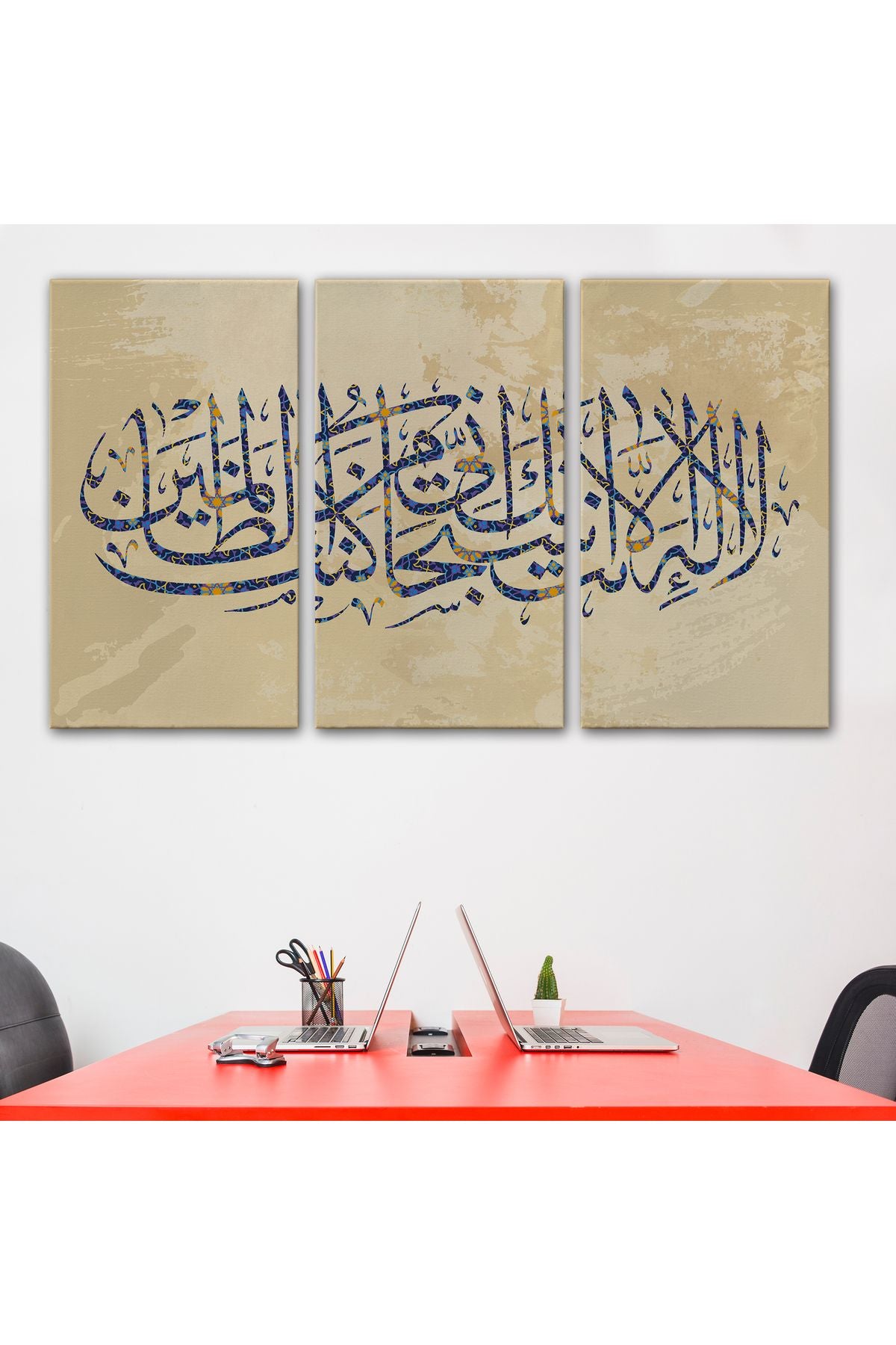 Senden Başka İlah Yoktur, Kuşkusuz, Ben Hata Edenlerdenim (Enbiya Suresi 87.Ayet)-3312