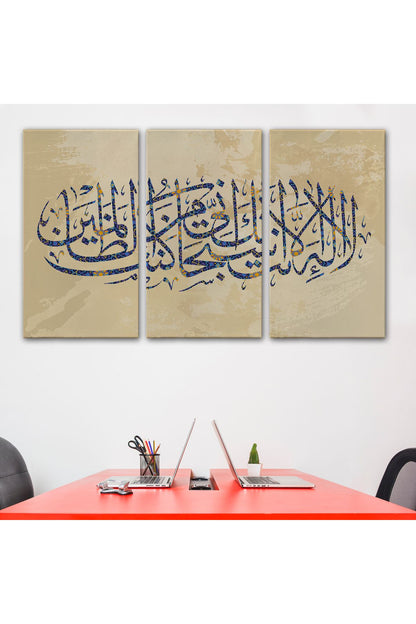 Senden Başka İlah Yoktur, Kuşkusuz, Ben Hata Edenlerdenim (Enbiya Suresi 87.Ayet)-3312