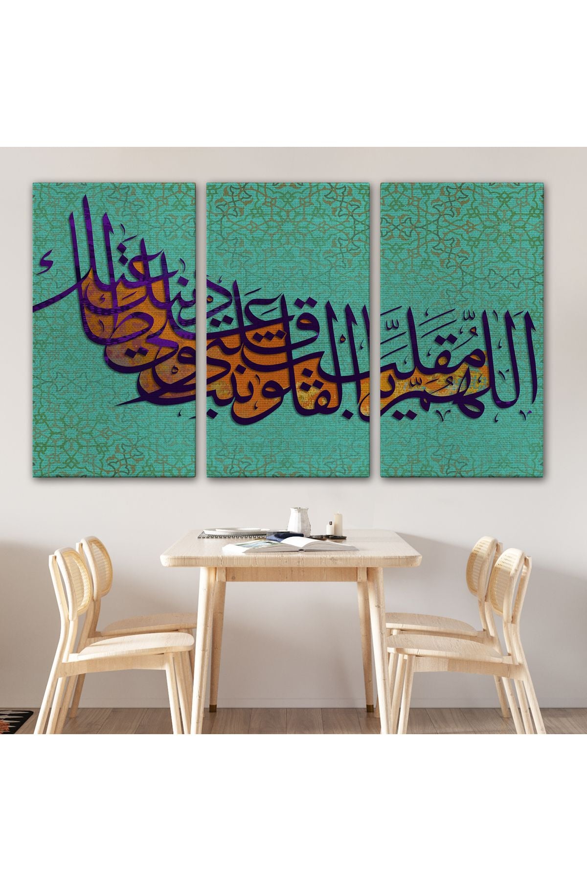 Ey Kalpleri Halden Hale Çeviren Rabbim Benim Kalbimide Dinin Üzerine Sabit Kıl,Tablo-3351