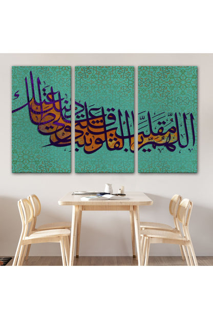 Ey Kalpleri Halden Hale Çeviren Rabbim Benim Kalbimide Dinin Üzerine Sabit Kıl,Tablo-3351