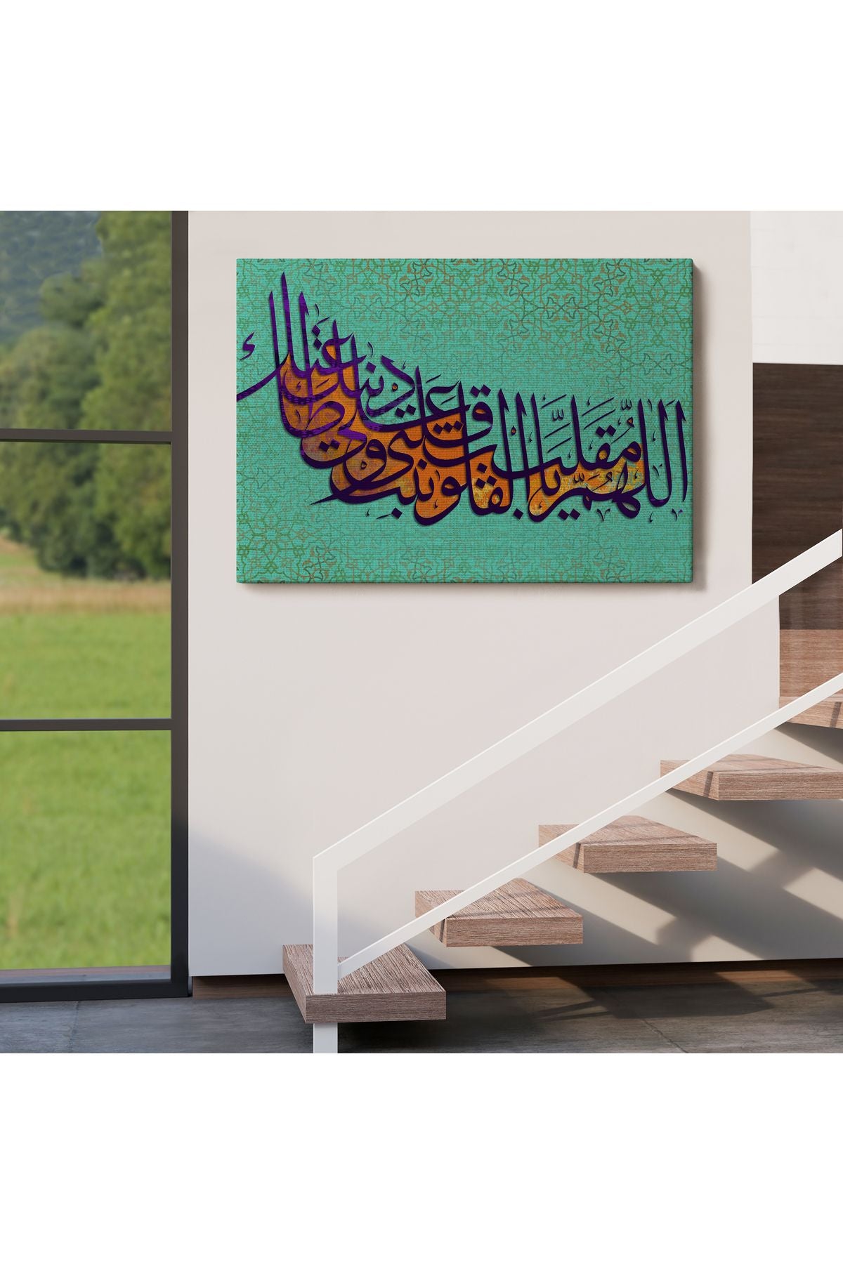 Ey Kalpleri Halden Hale Çeviren Rabbim Benim Kalbimide Dinin Üzerine Sabit Kıl,Tablo-3351