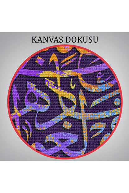 Nebe Suresi 31/32/33/34 Yazılı Dekoratif Kanvas Tablo -3385