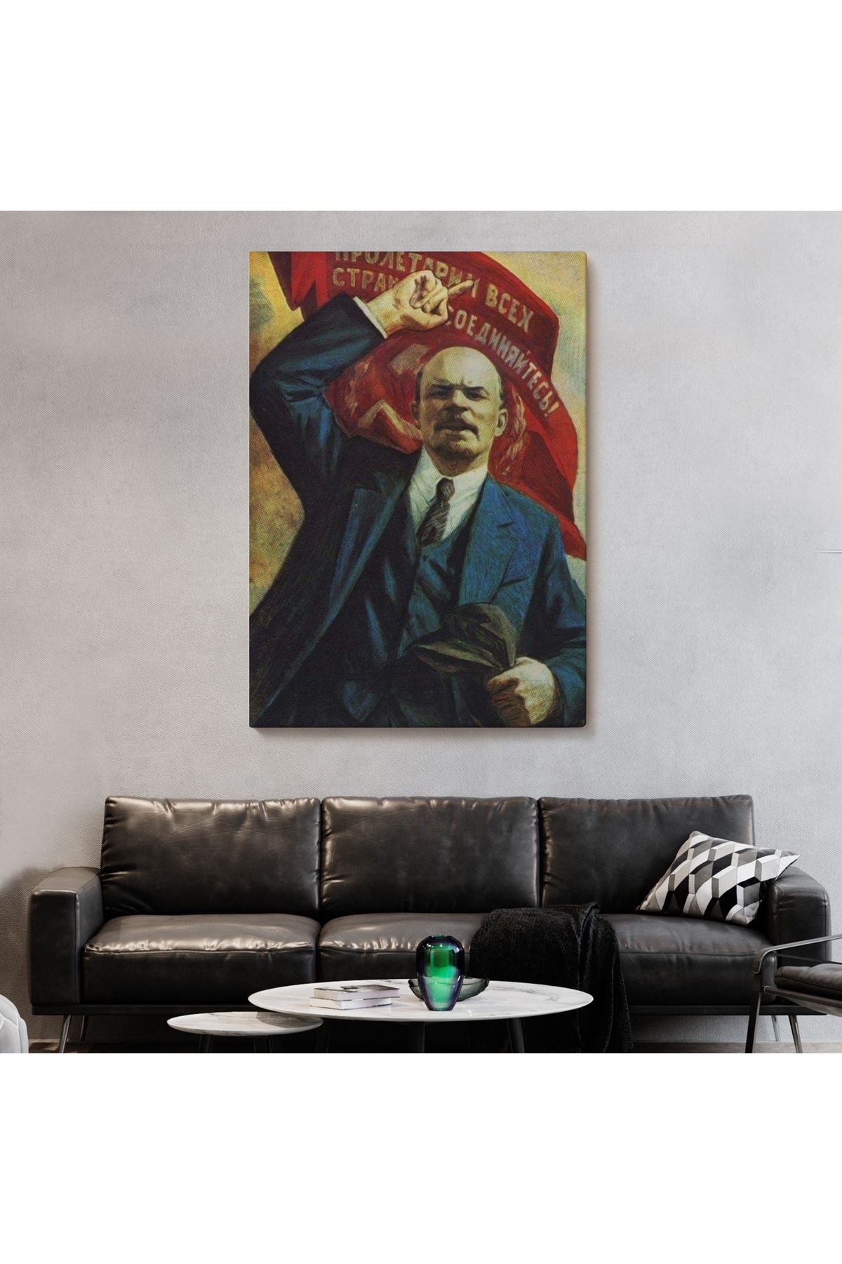 Vladimir Ilyic Lenin Dekoratif Duvar Tablosu-6235