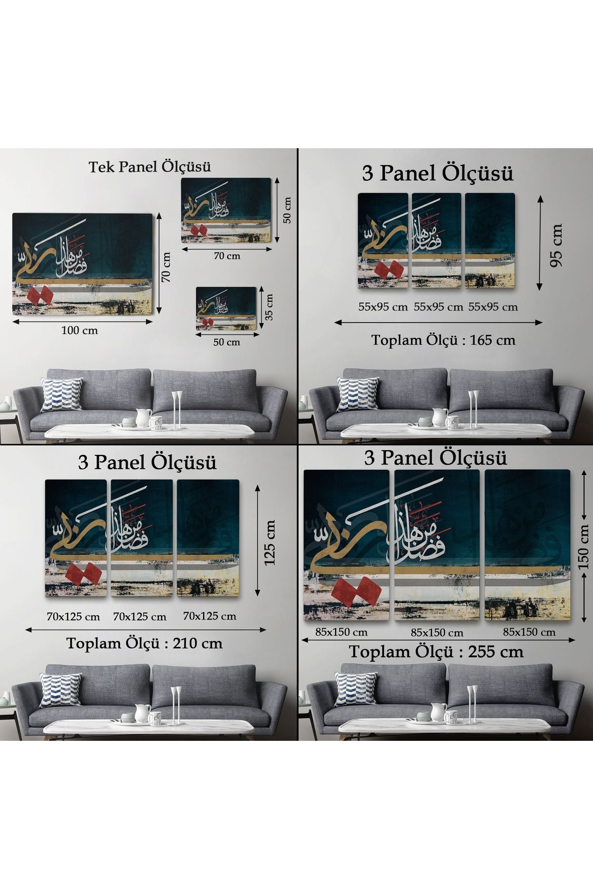 Bu Rarabbimin Lütfündandır Neml Suresi 40.Ayet Yazılı Dekoratif Kanvas Tablo-3388