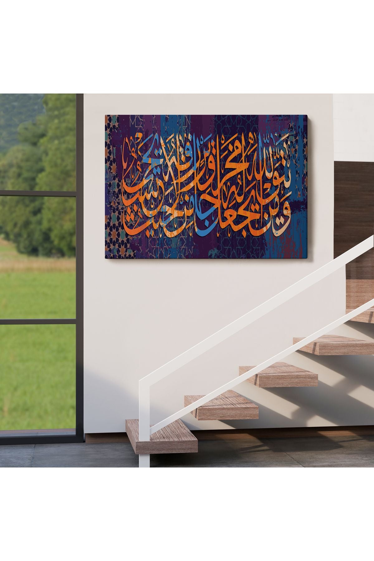 Talak Suresi 2. Ayetin Yazılı Olduğu Dekoratif Kanvas Tablo-3301