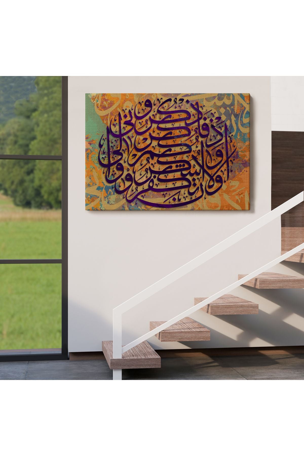 Siz beni Anın ki, Sizi Anayım; Şükredin, Nankörlük Etmeyin, Ayeti Yazılı Tablo-3366