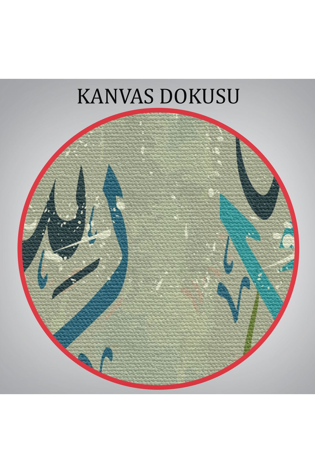 Allah’tan Başka İlah Yoktur, Muhammed (as) Onun Kulu ve Elçisidir, Duvar Tablosu-3285