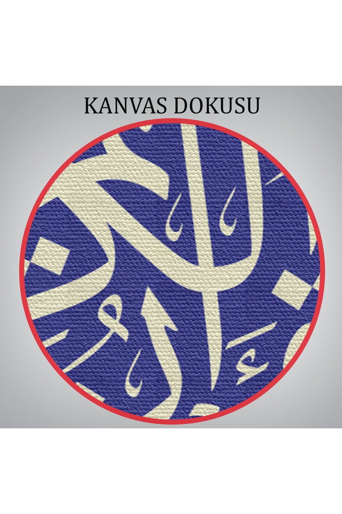 Hat Sanatı İle Kuranı kerim Yazılı Dekoratif Kanvas Tablo-3317